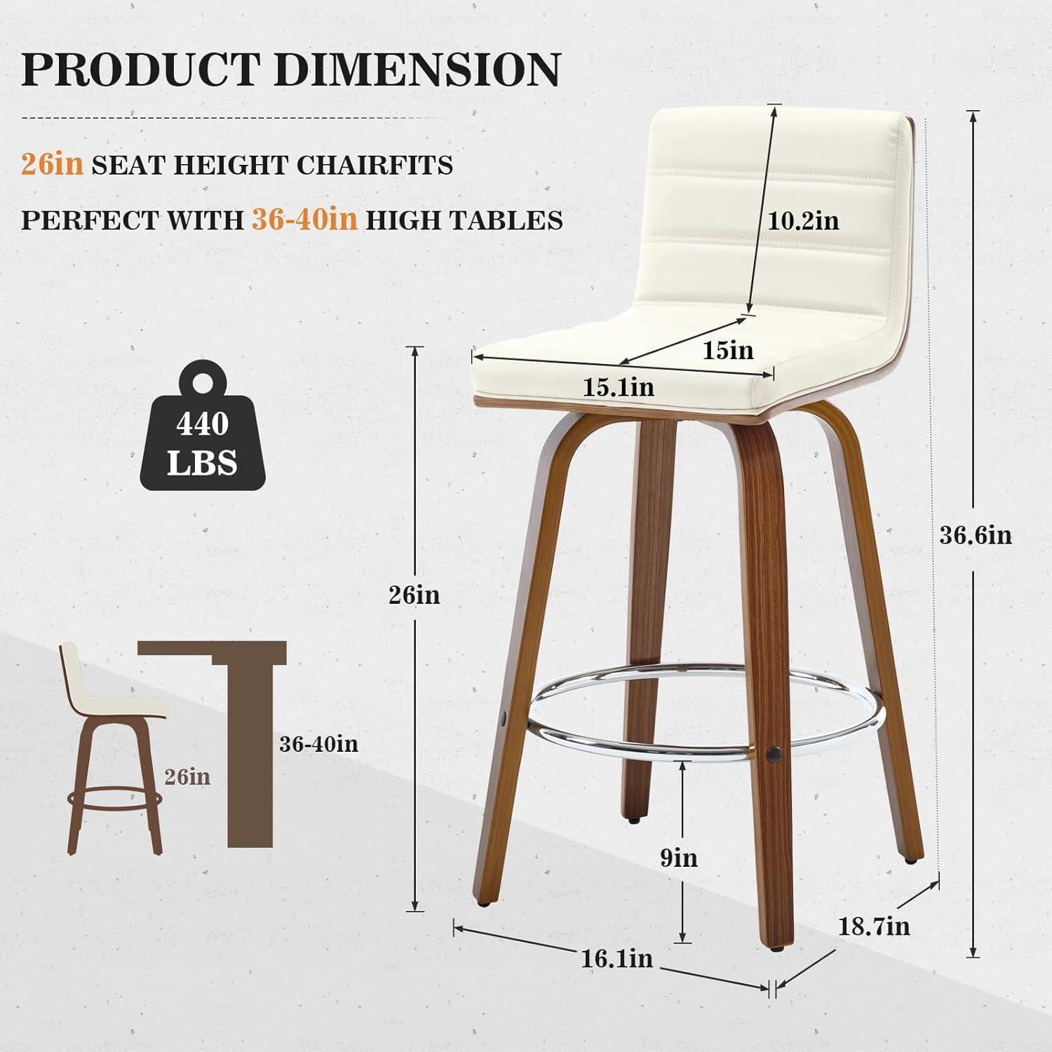Corrigan Studio® Upholstered Swivel Stool (Set of 2)