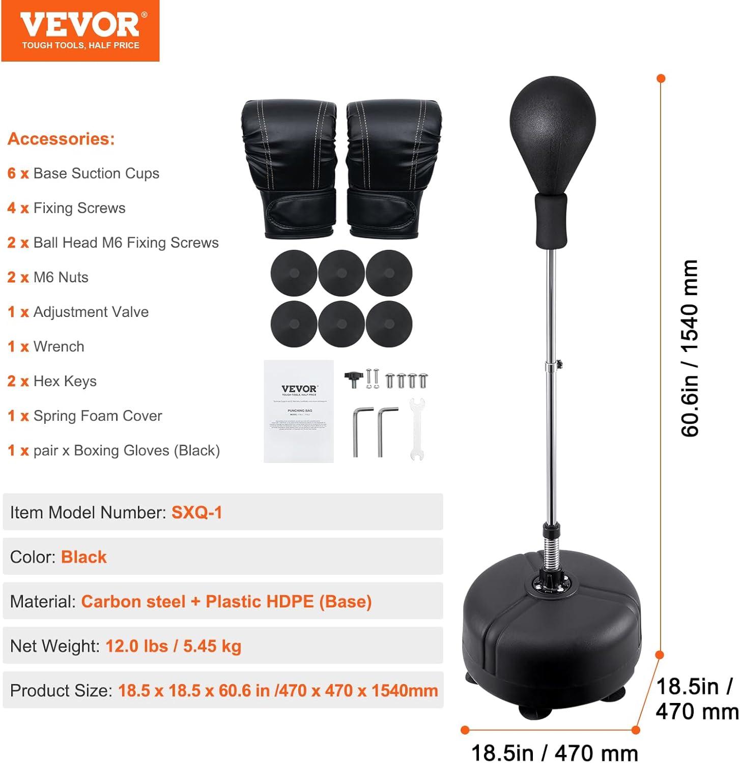 Adjustable Black PVC Leather Reflex Boxing Bag with Suction Cup Base