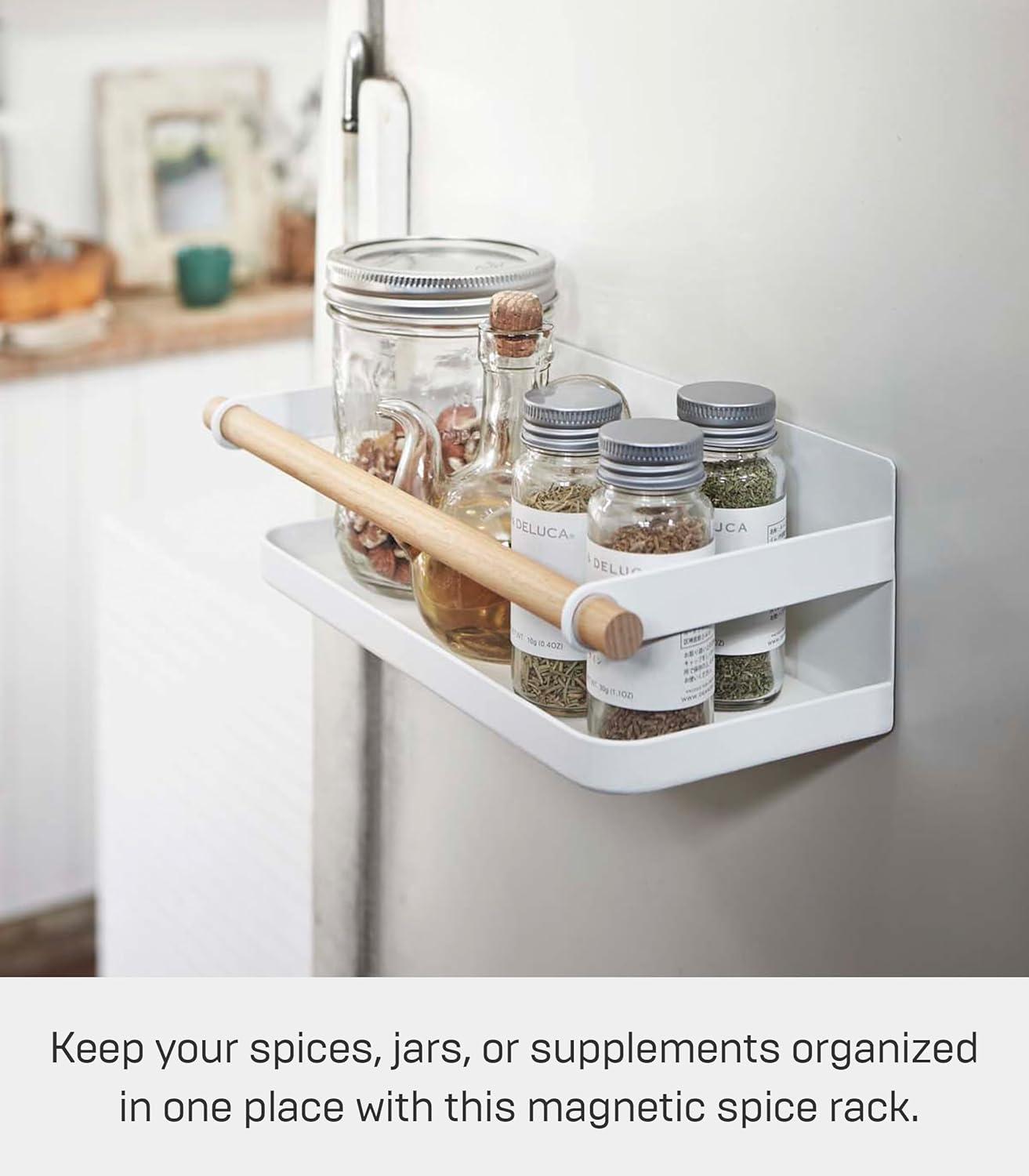 Benaiah Magnetic Spice Rack