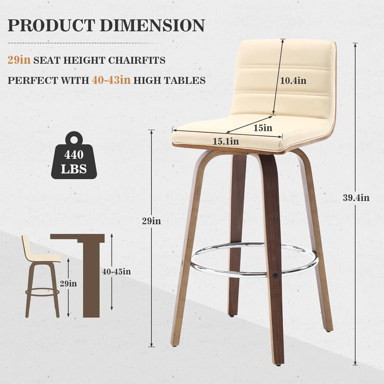 Corrigan Studio® Upholstered Swivel Stool (Set of 2)