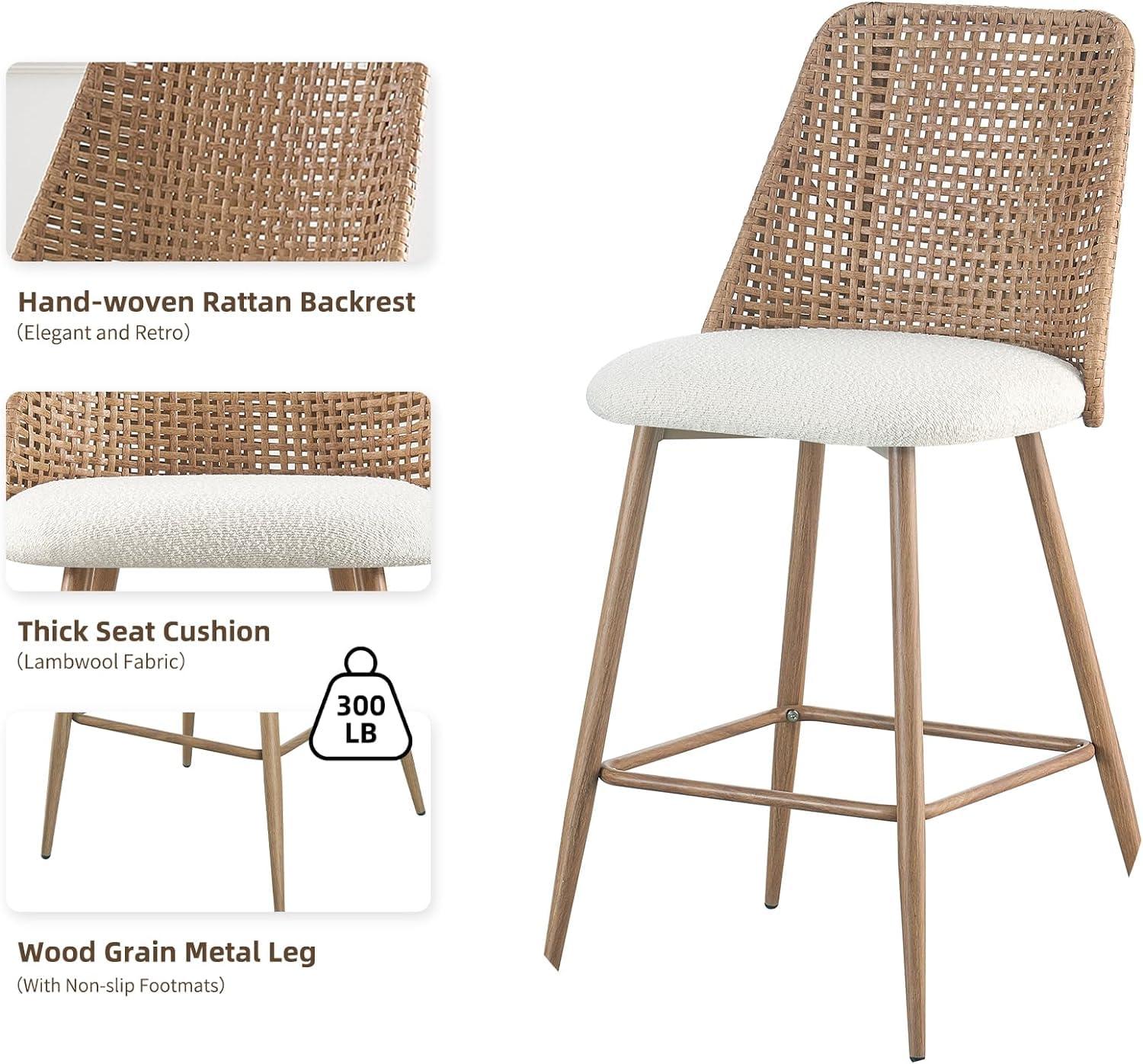 Nice Boucle Counter Stool Set Of 2,Beige Upholstered Rattan Counter Stool,27 Inch Stools With Back for Kitchen Island-Maison Boucle