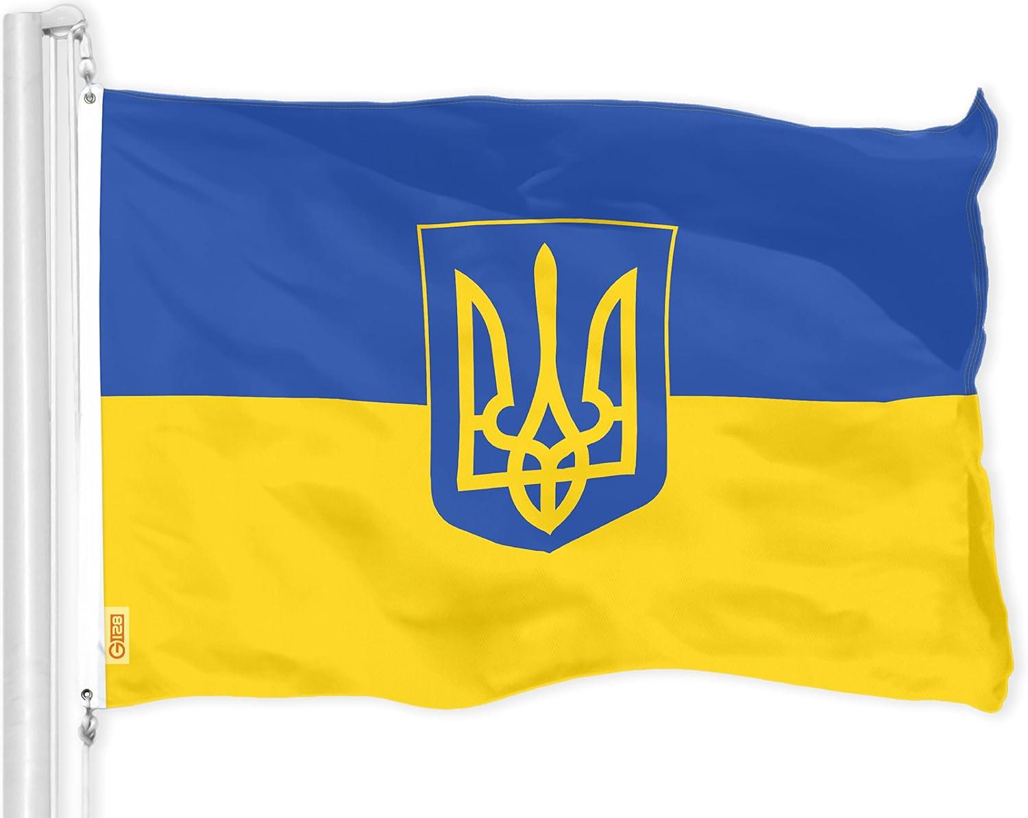 G128 Ukraine Ukrainian Coat of Arms Flag 3x5FT 150D Printed Polyester