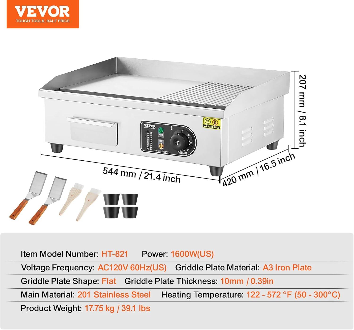 VEVOR VEVOR 21'' Non Stick Electric Grill