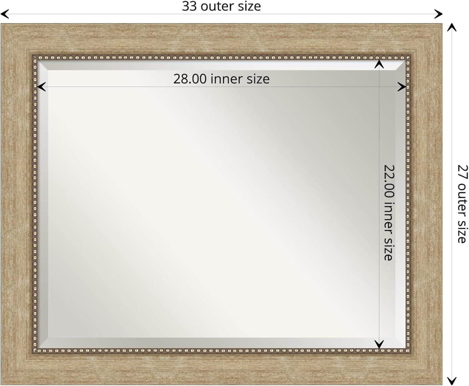 Rectangular Gold Beaded Gray Wood Wall Mirror