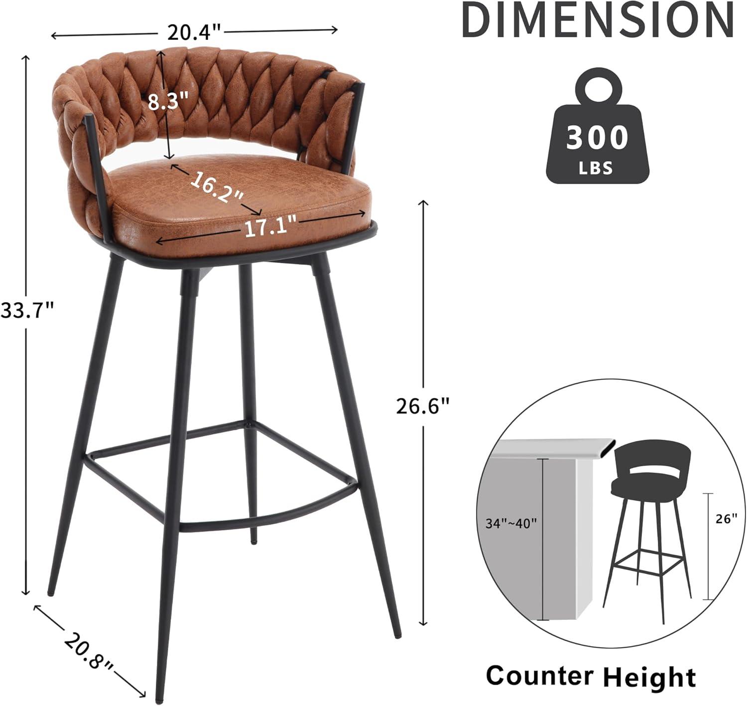 Upholstered Suede Fabric  360° Swivel High Bar Stool