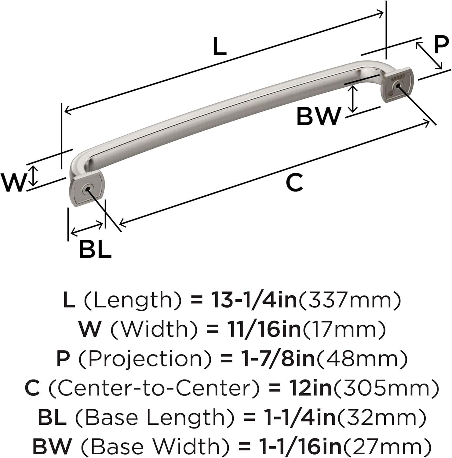 Surpass 12 inch (305mm) Center-to-Center