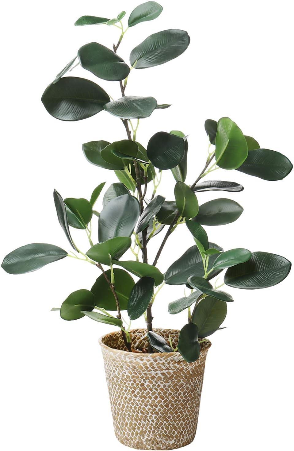 20'' Green Artificial Ficus Tree in Woven Basket Pot