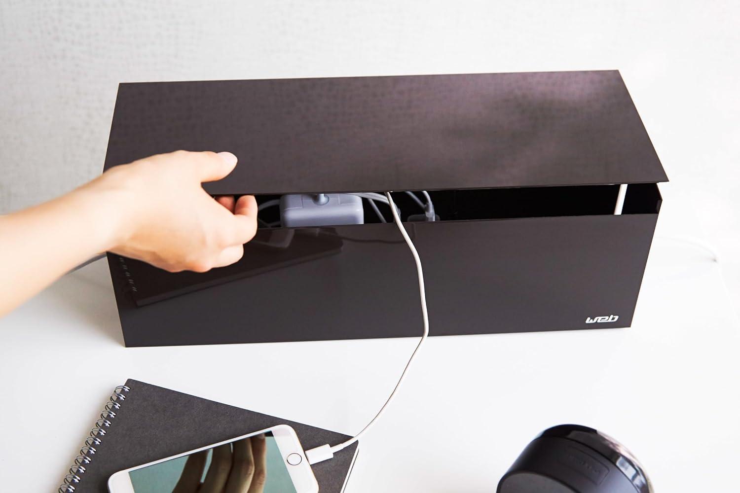 Yamazaki Home Cable Box - Outlet Cord Storage Organizer, Cover Protector, Anti-Slip Rubber Feet