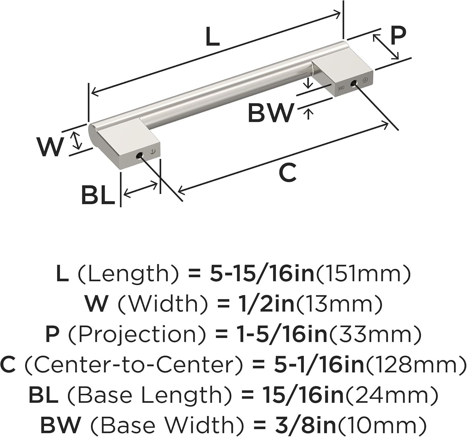 Versa 5-1/16 inch (128mm) Center-to-Center