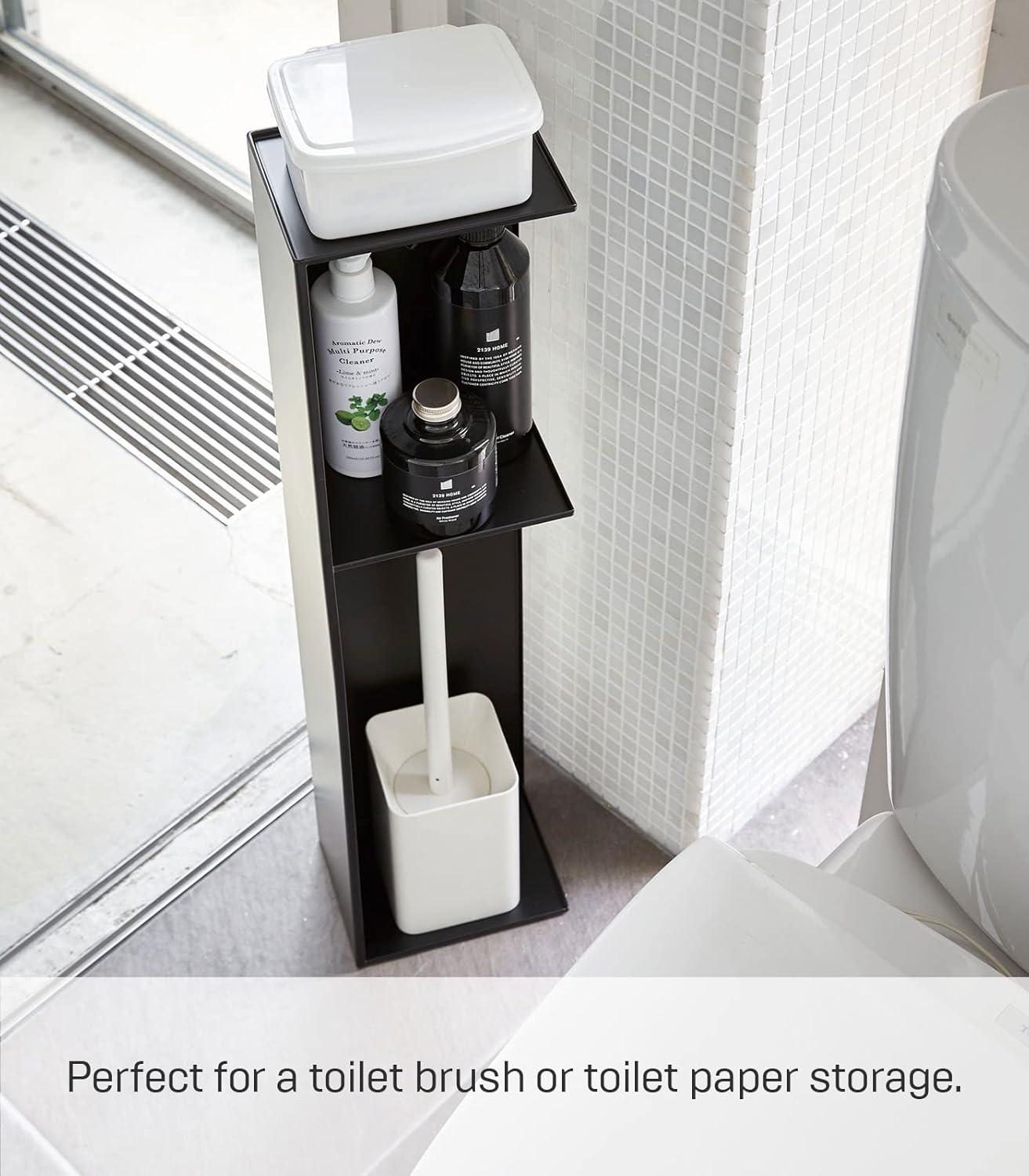 Yamazaki Home Yamazaki Home Toilet Organizer, Steel 3510