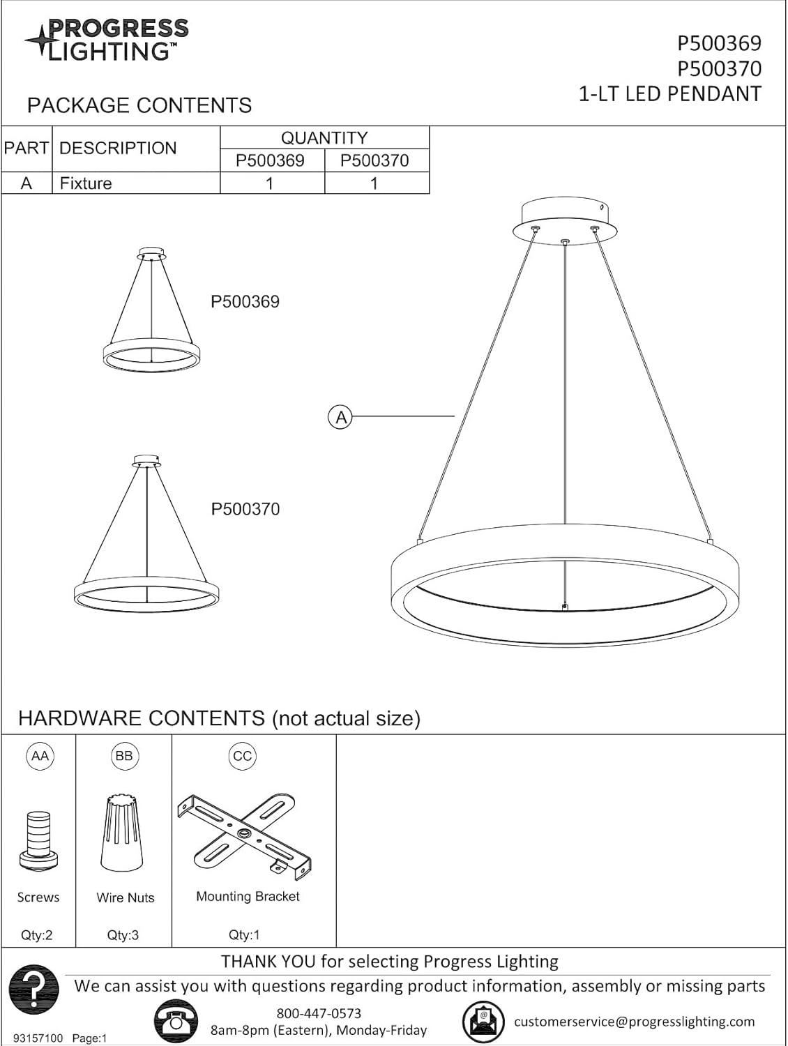 Progress Lighting, Inverse, 1-Light, Ceiling Light, Matte Black, No Shade