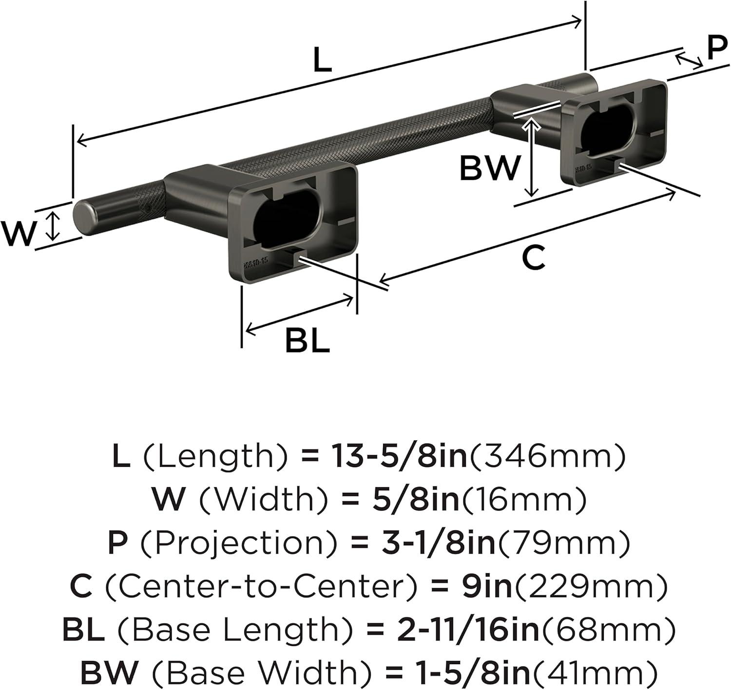 Bronx Towel Bar