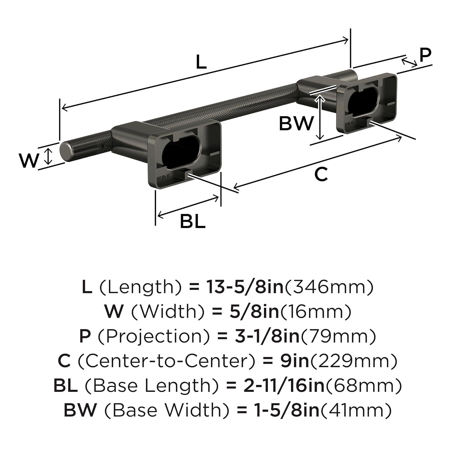 Bronx Towel Bar