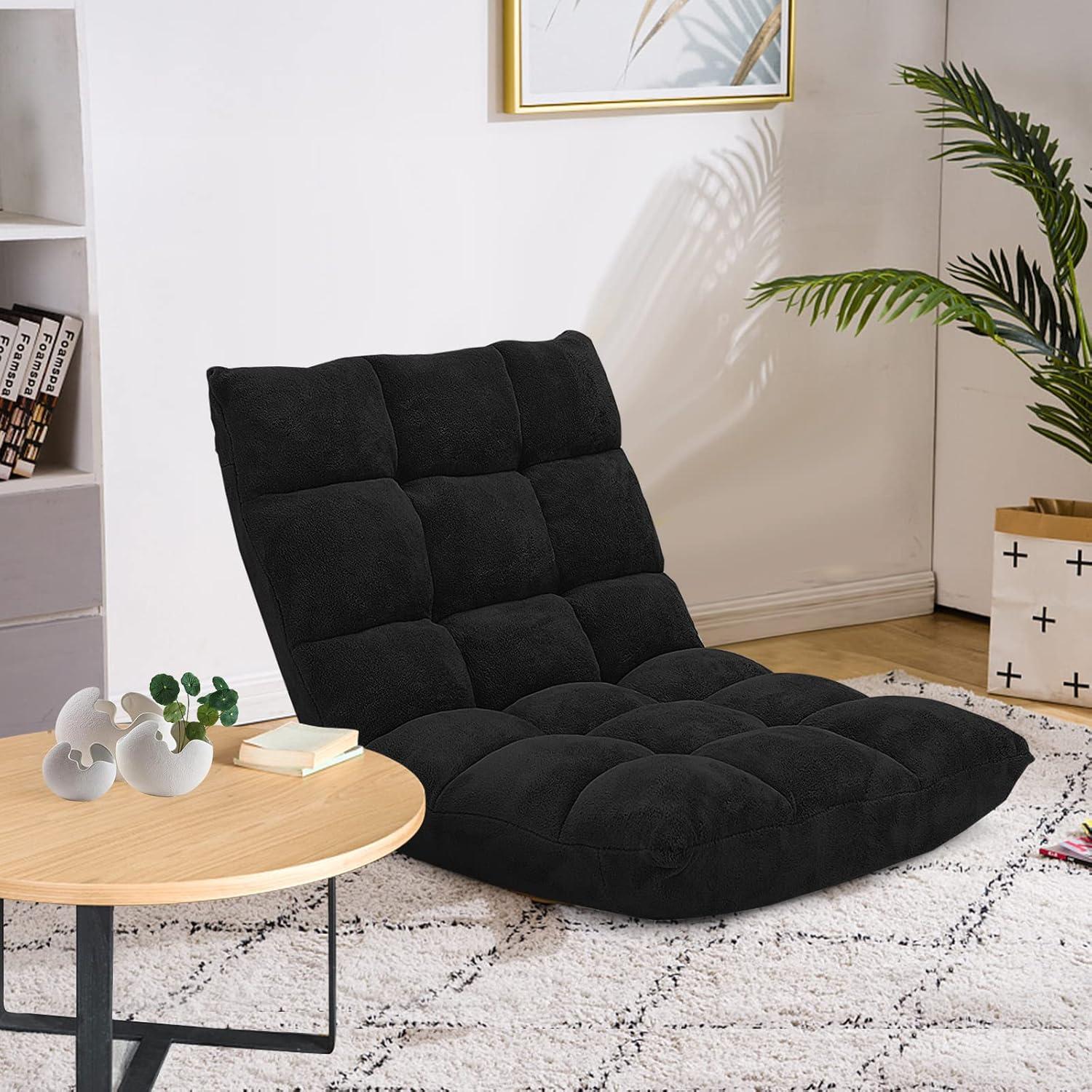 JYHOME Floor Chair  14-Position Adjustable Floor Chair with Back Support  Folding Padded Gaming Sofa Chair for Reading  Gaming  Meditation  Living Room Lazy Lounge Chair  Floor Video Gami