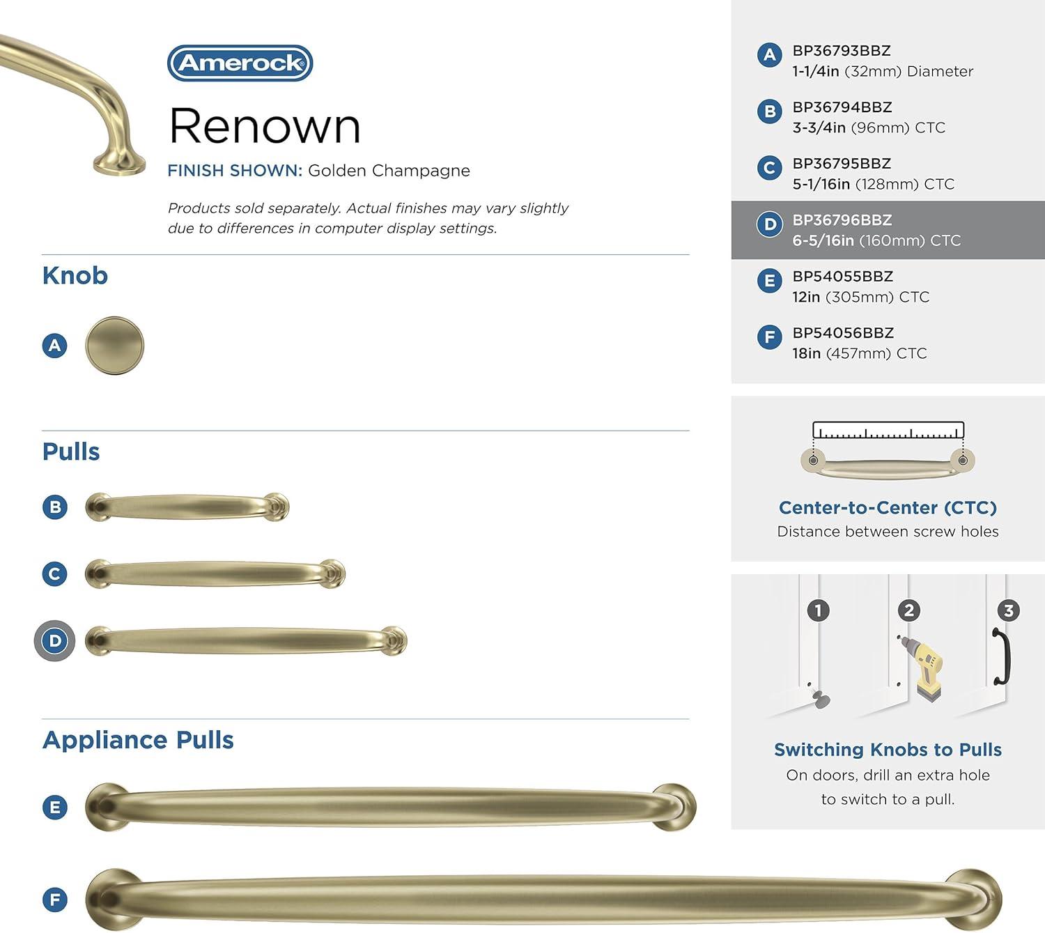 Renown 6 5/16" Center To Center Arch Pull