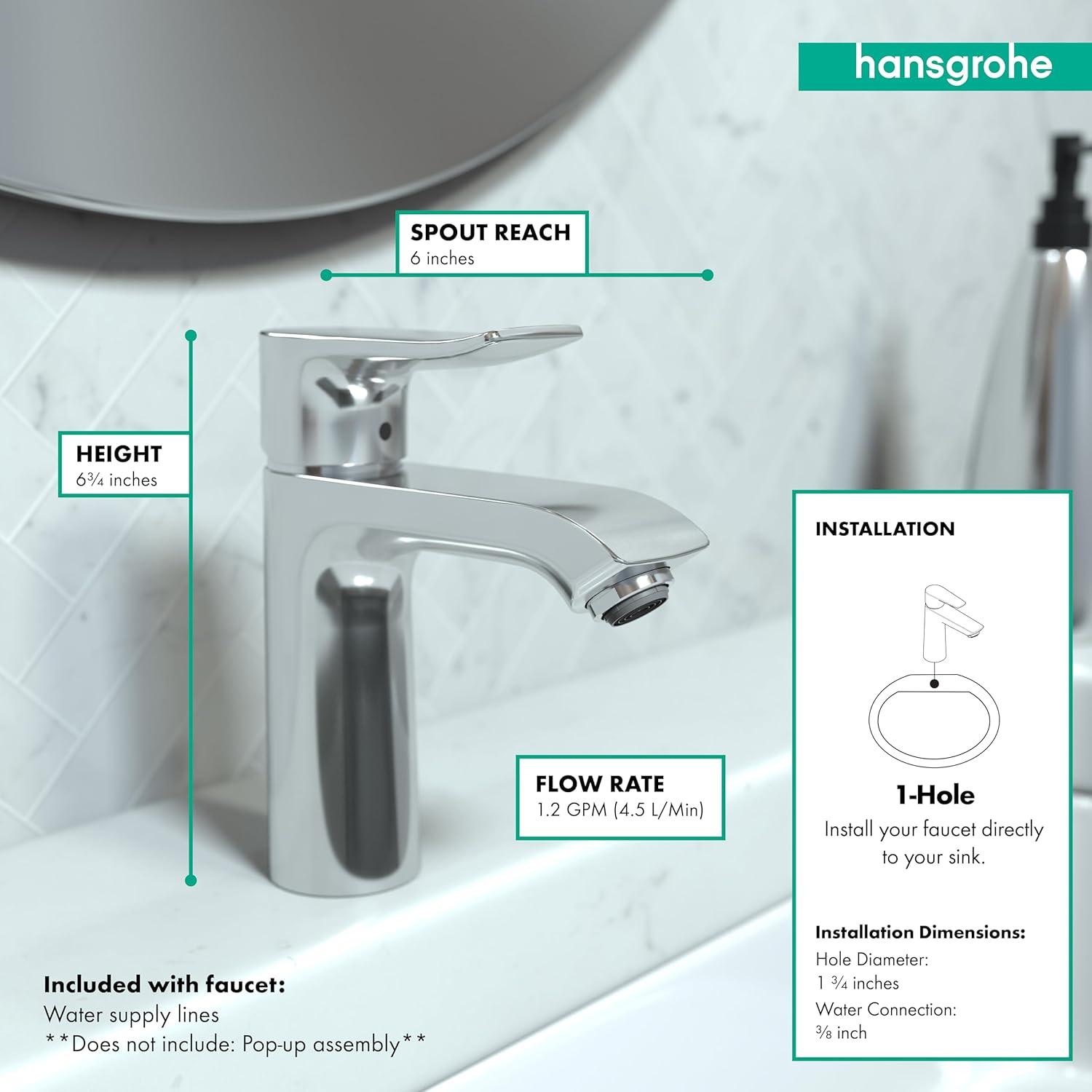 Metris E 110 Single Hole Bathroom Faucet