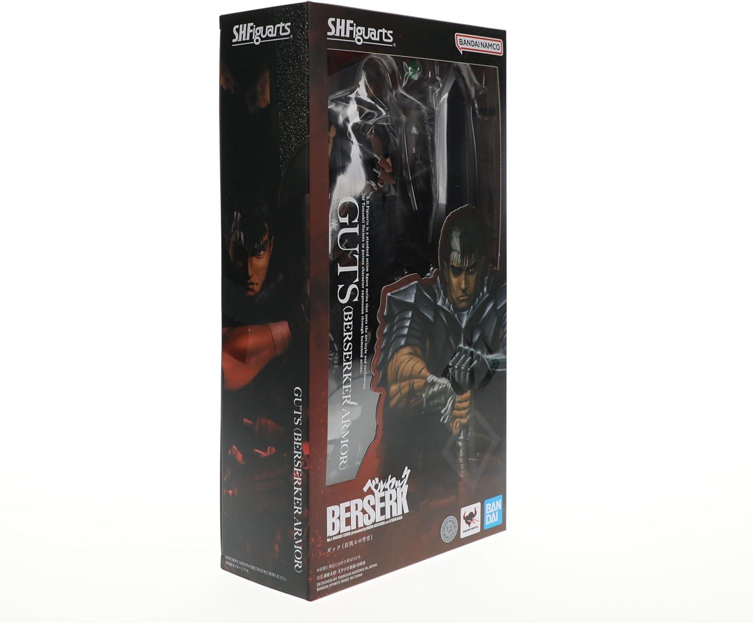 Tamashii Nations - Berserk - S.H. Figuarts - Guts Berserker Armor, Tamashii Nations, Gifts