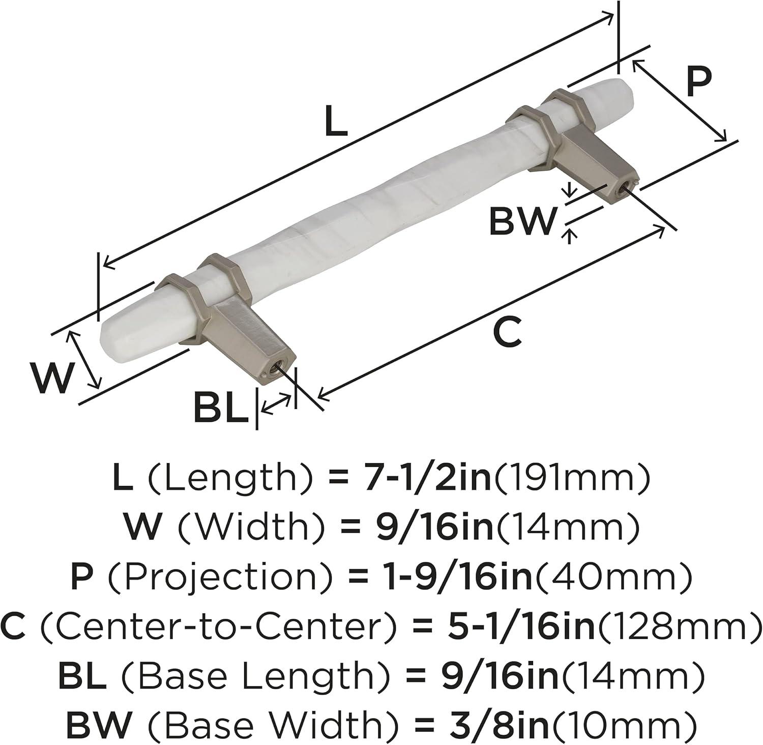 7.5 Inch Brushed Nickel and Marble Cabinet Bar Pull