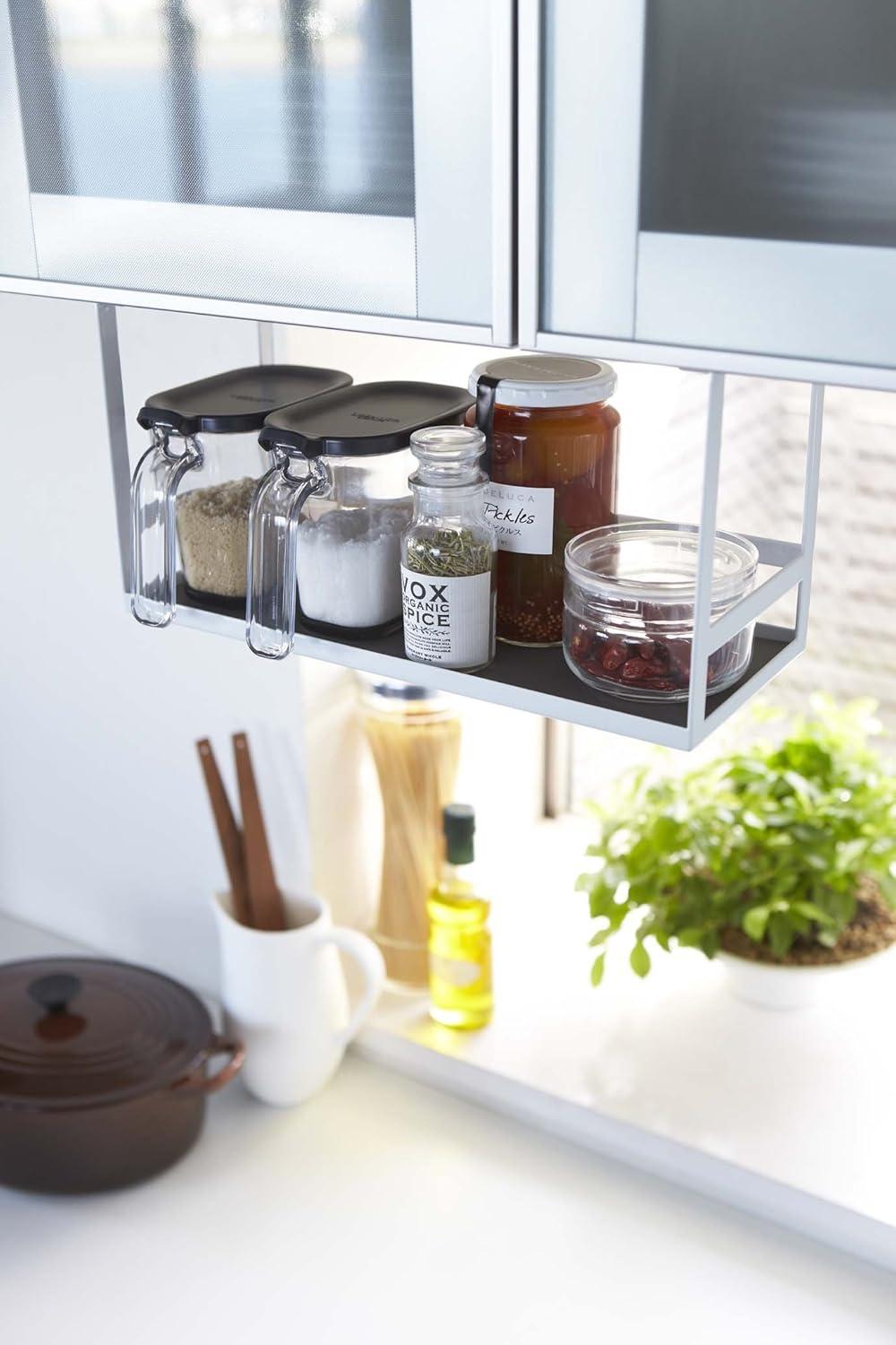 Yamazaki Home Yamazaki Home Under Shelf Spice Rack And Organizer For Kitchen Cabinets, Steel, Undershelf