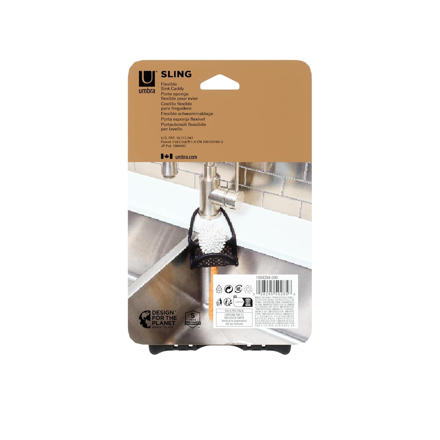 Umbra Sink Caddy