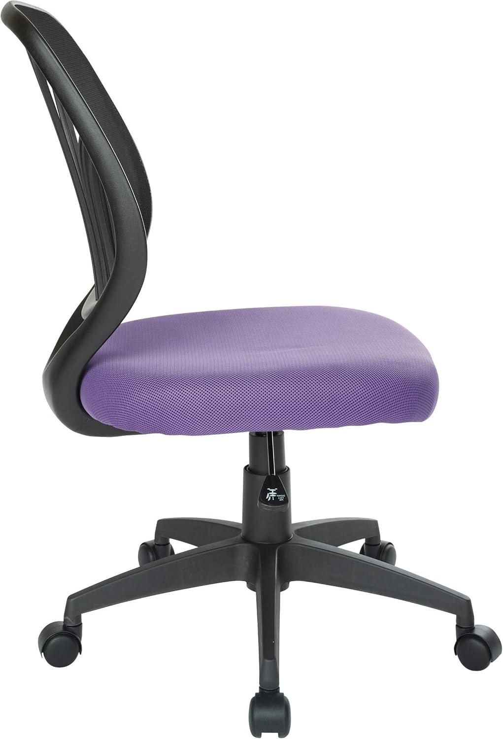 Office Star Products Screen Back Armless Task Chair with Purple Mesh and Dual Wheel Carpet Casters