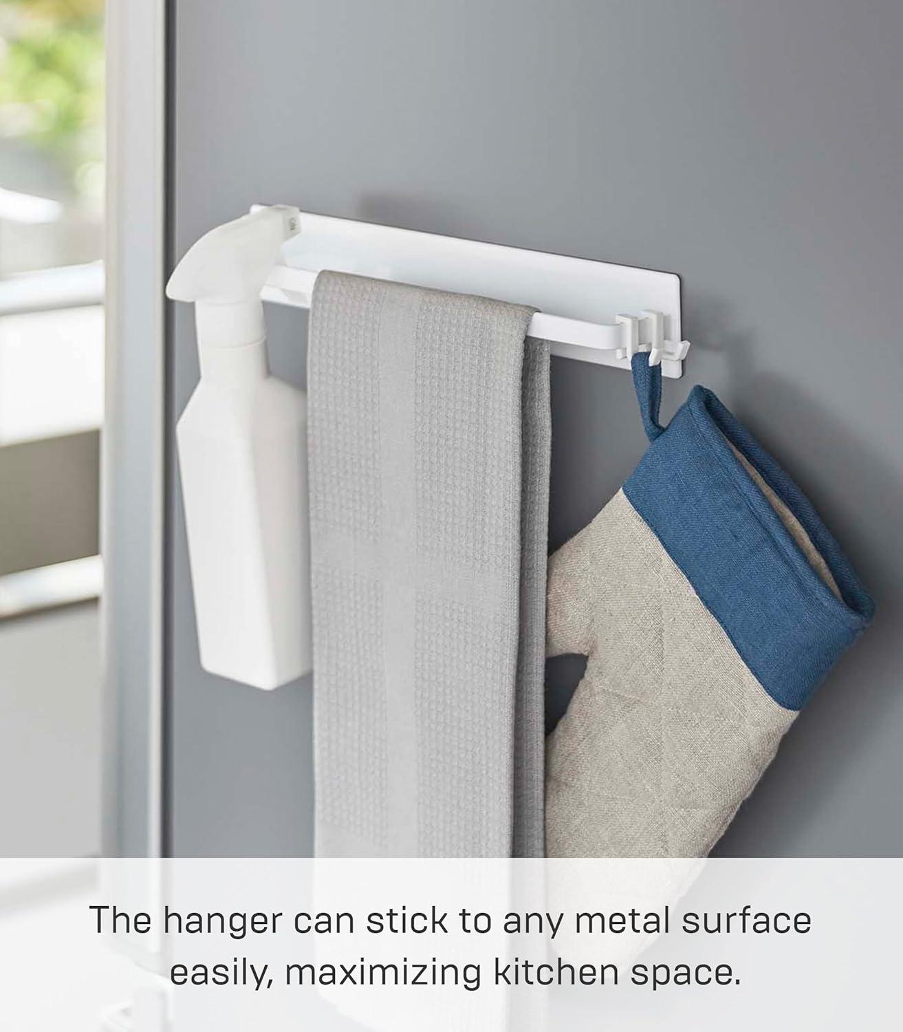 11.02" Magnetic Kitchen Dish Towel Hanger Rack Wall Mounted Towel Bar