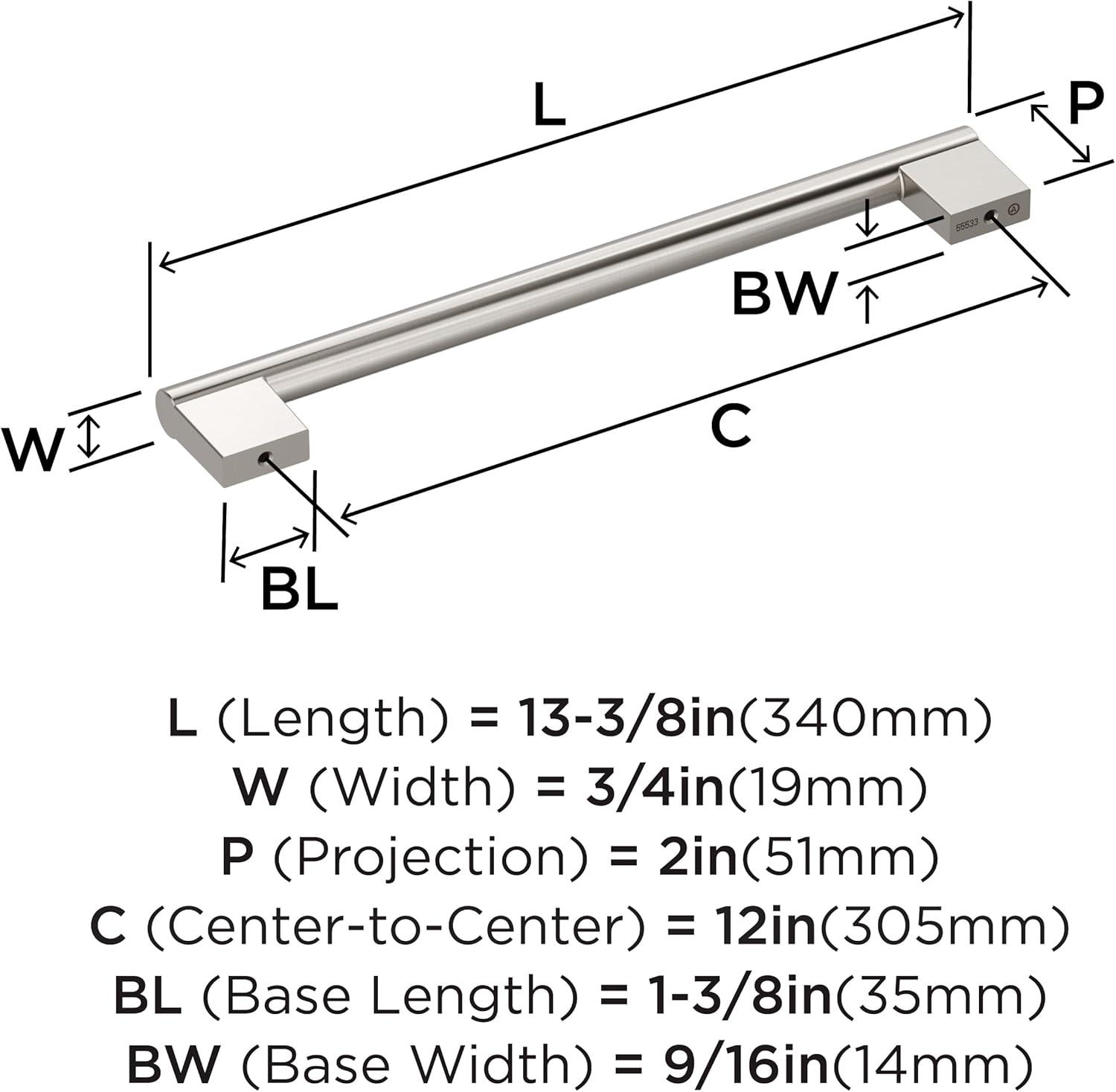 Amerock Versa Appliance Pull