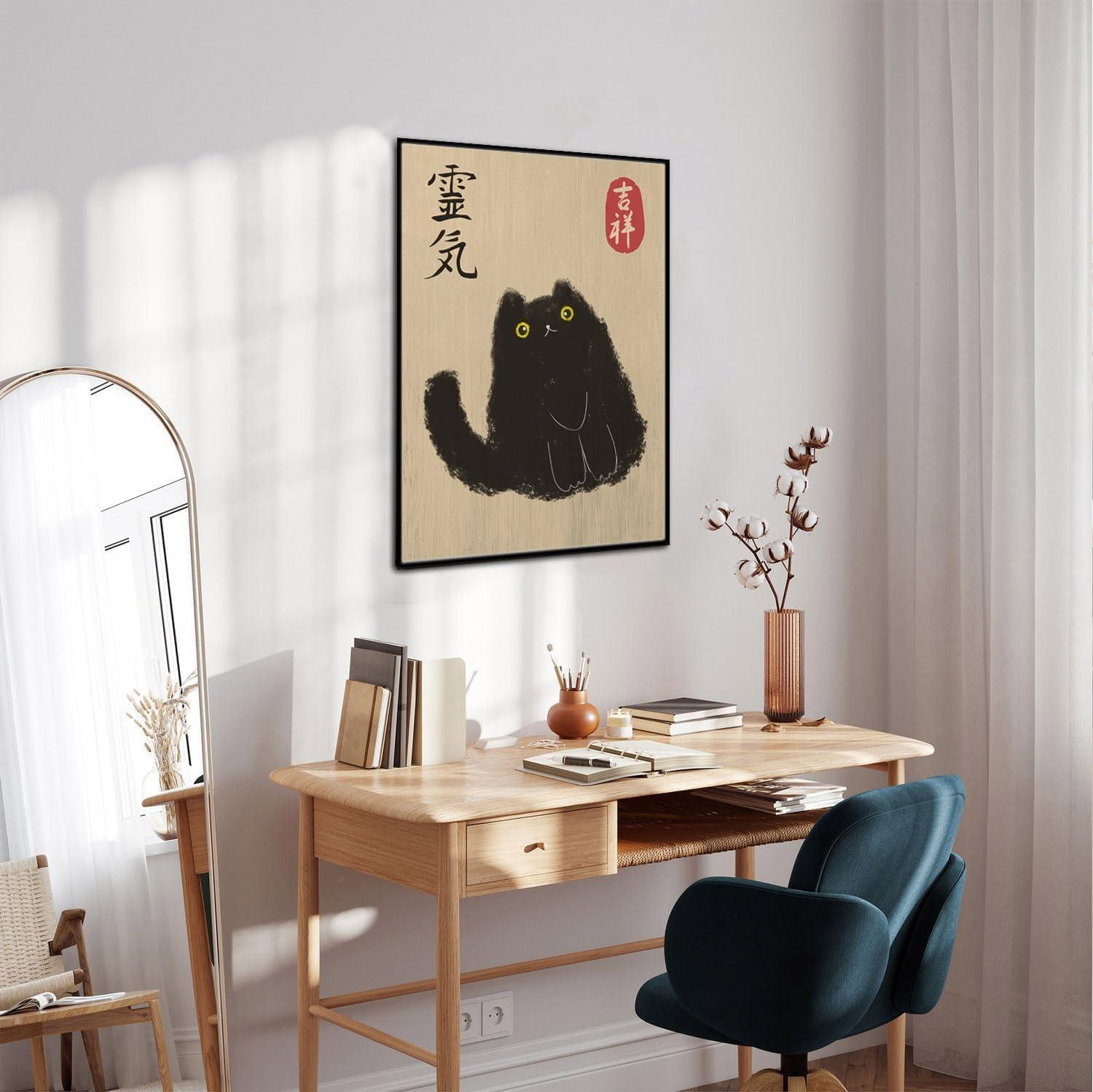 QMV Japanese Vintage Black Cat Reiki Canvas Art Print, Cute Cat Wall Decoration, 12x16 inches, Unframed