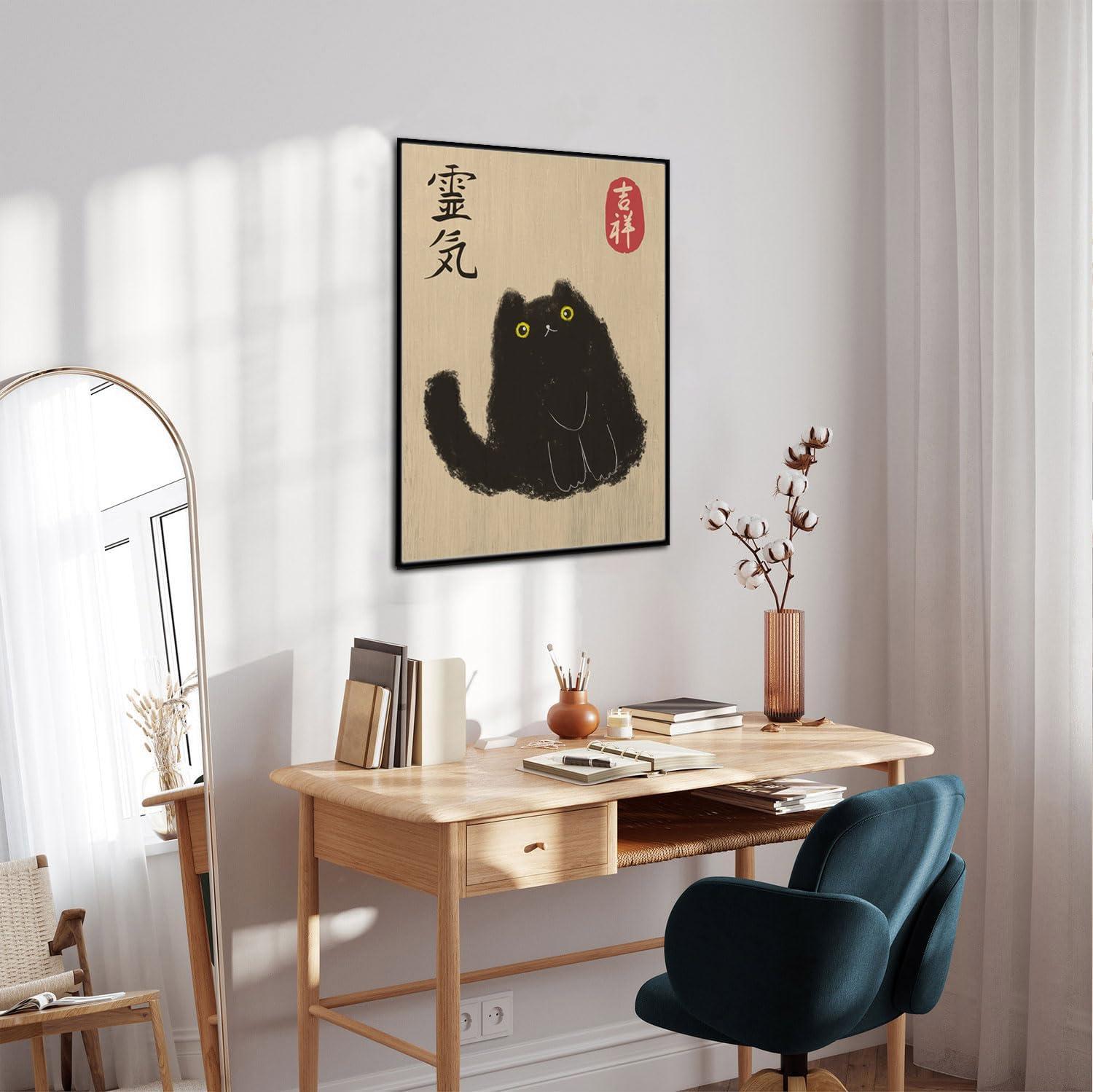 QMV Japanese Vintage Black Cat Reiki Canvas Art Print, Cute Cat Wall Decoration, 12x16 inches, Unframed
