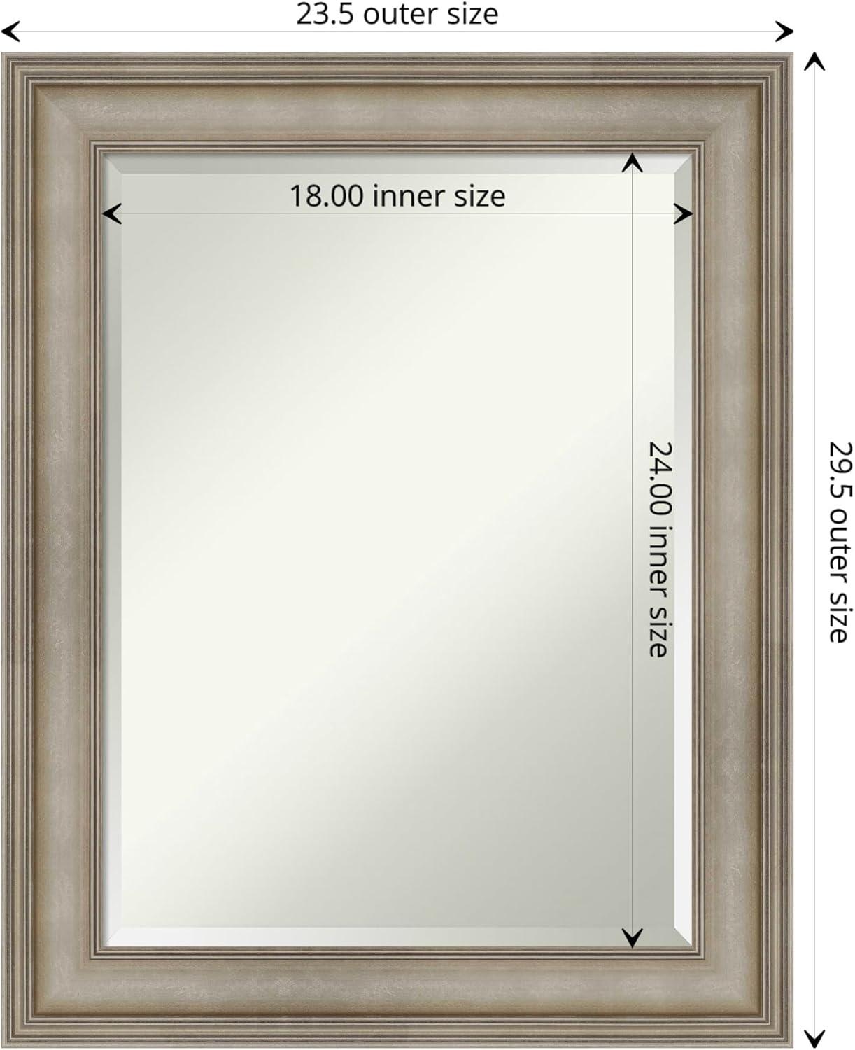 Flat Wall Mirror