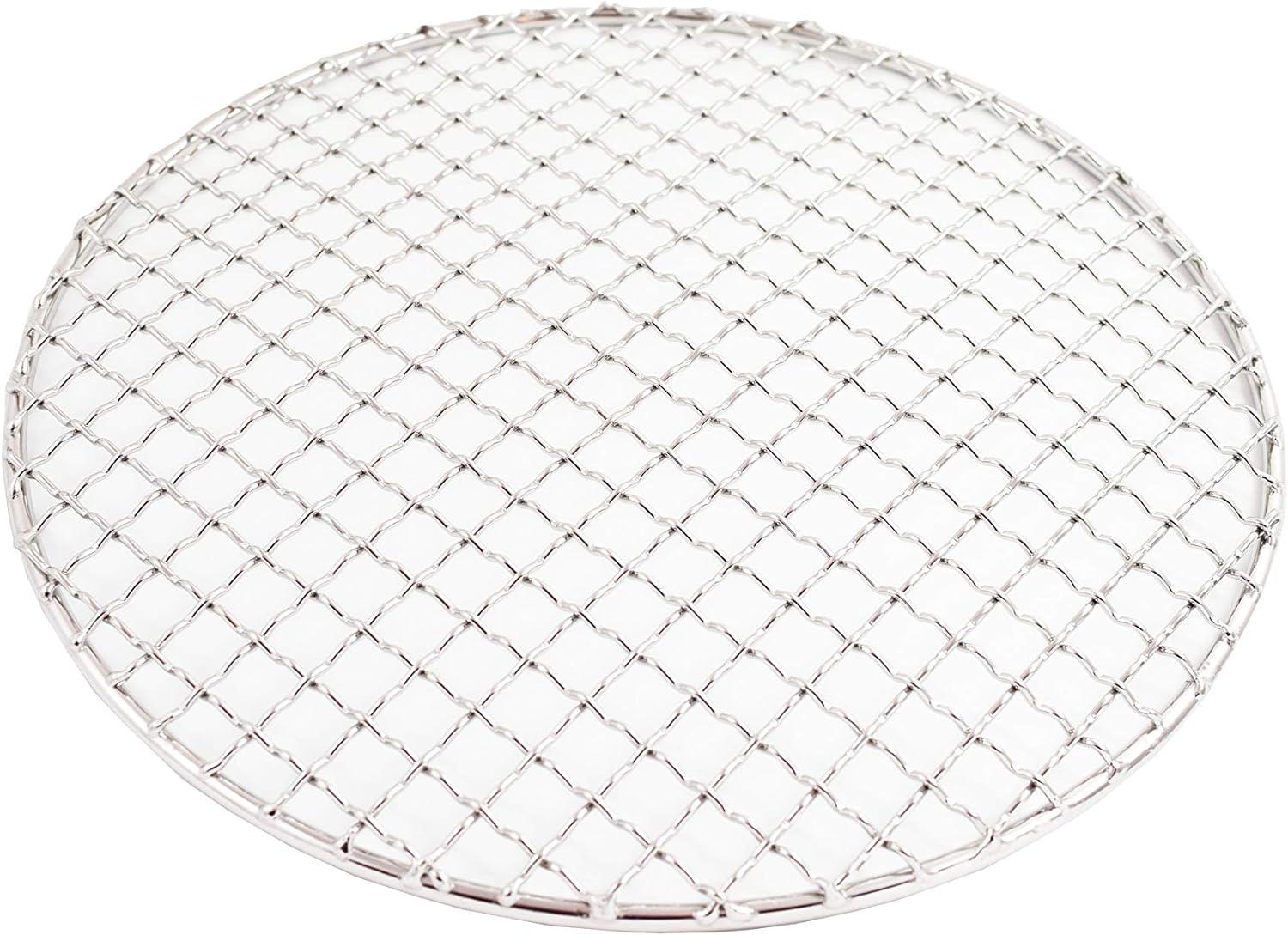 Heavy Duty Stainless Steel Round Grill Grate 11.5"