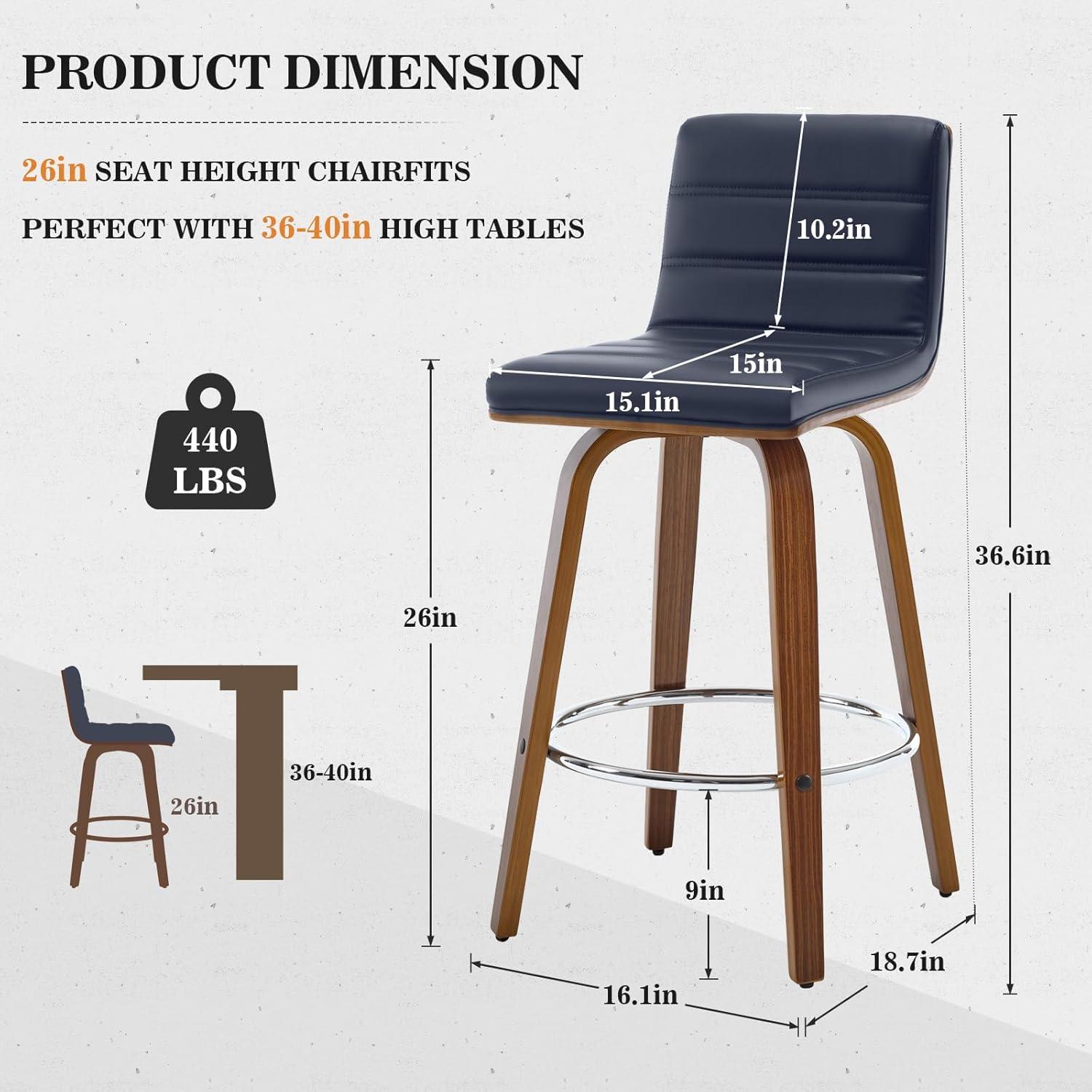 Corrigan Studio® Upholstered Swivel Stool (Set of 2)