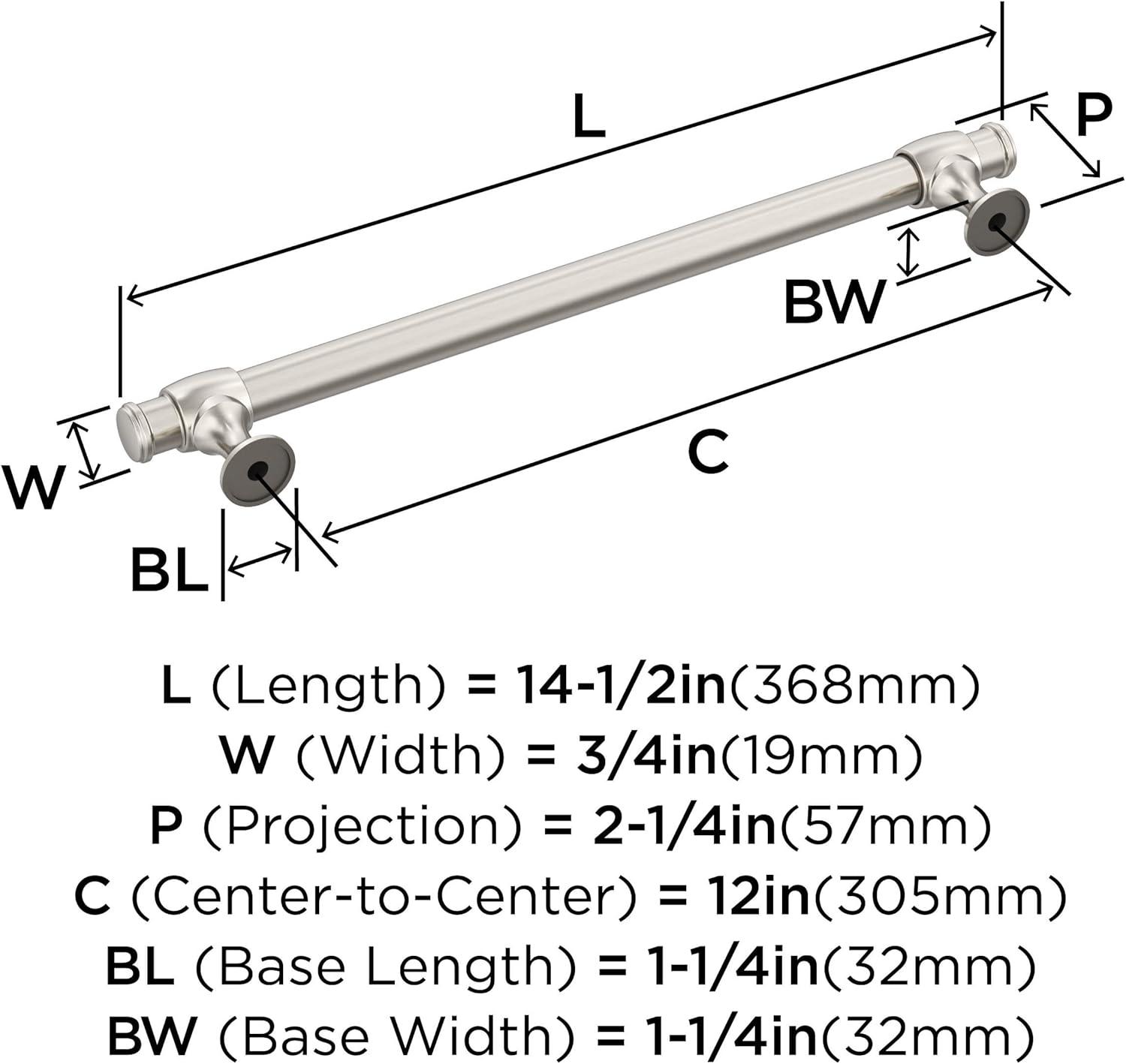 Amerock Winsome Appliance Pull