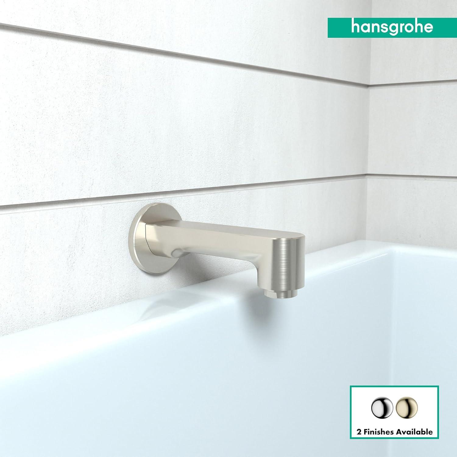 Hansgrohe Metris S Wall Mounted Tub Spout Trim