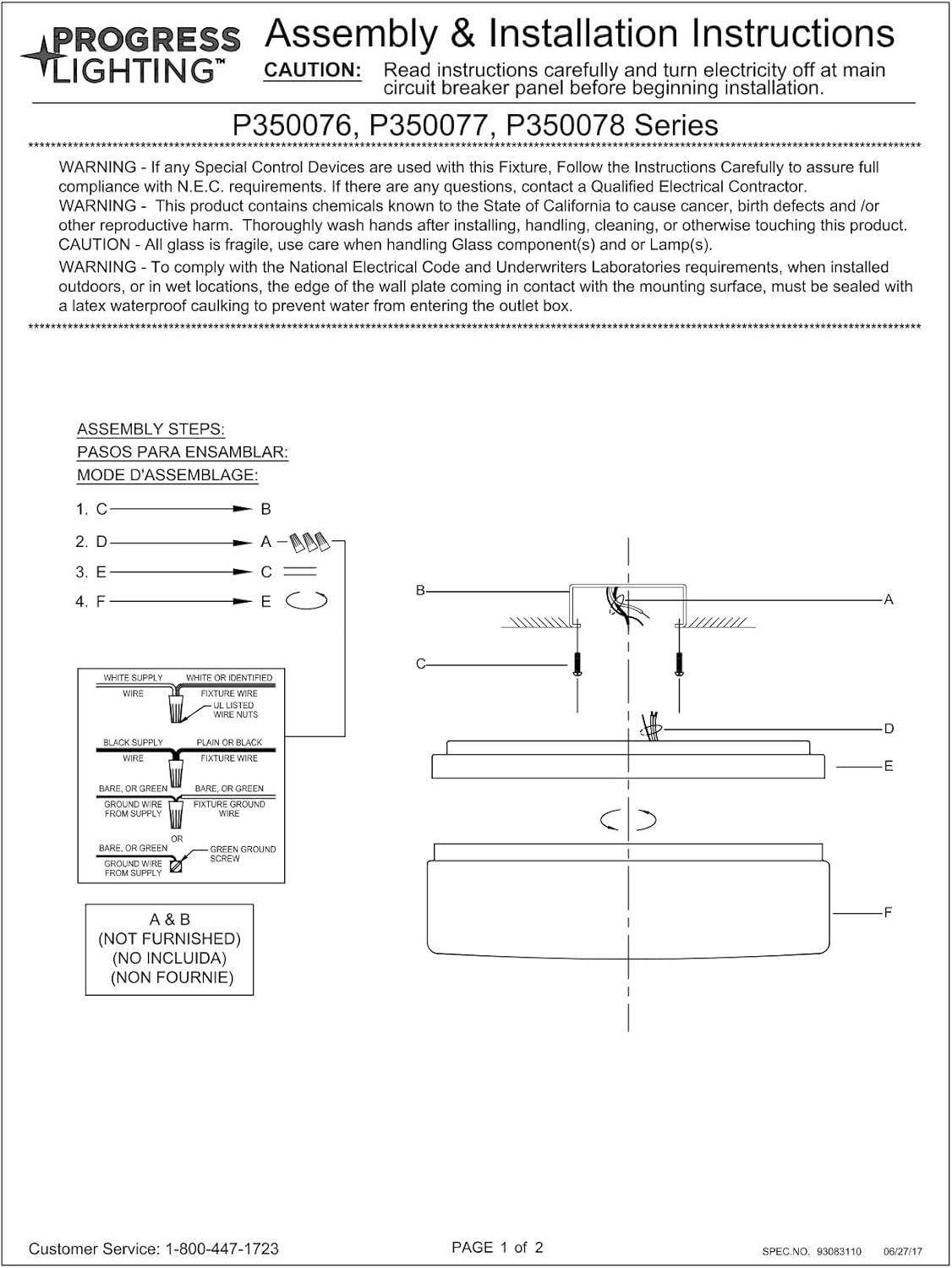 Progress Lighting Maier 1-Light LED Flush Mount, Brushed Nickel, Etched White Opal Acrylic Diffuser