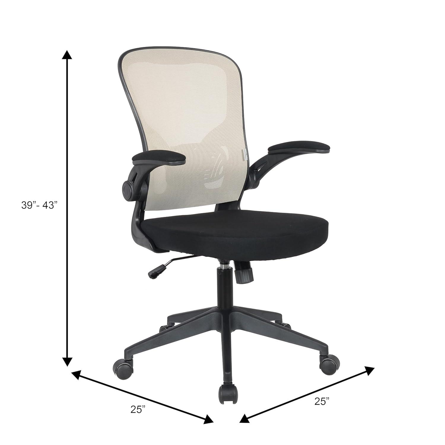 LeisureMod Newton Single Ergonomic Mesh Lumbar Support Adjustable Height Swivel Office Chair