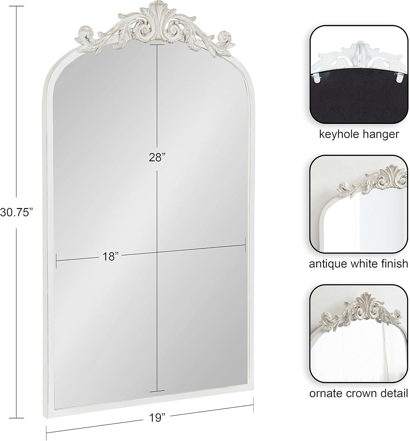 Arendahl Traditional Arch Decorative Wall Mirror - Kate & Laurel All Things Decor