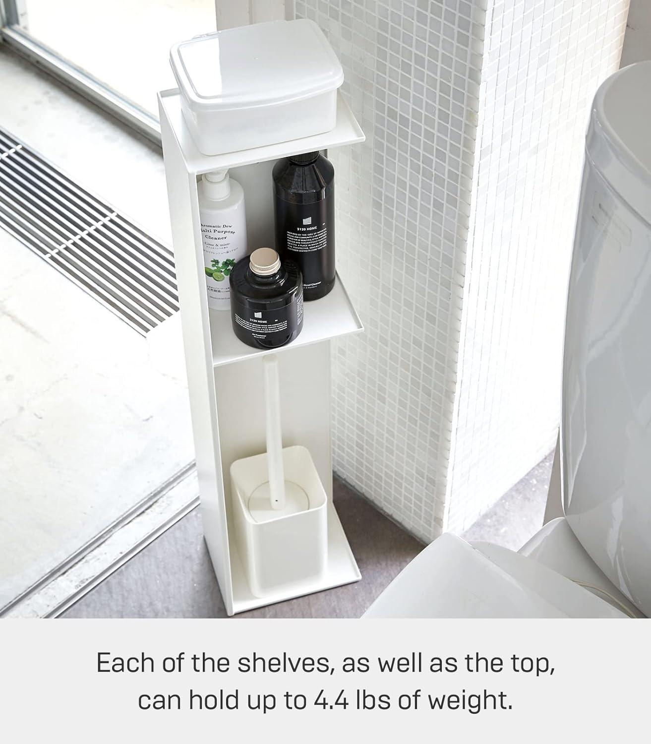 Sleek White Over-the-Toilet 3-Tier Storage Organizer