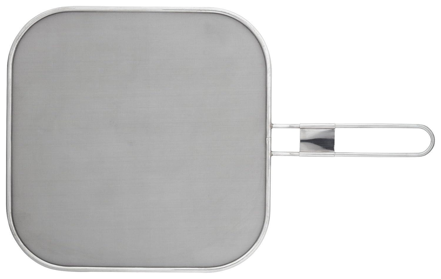 Square Stainless Steel Splatter Screen, 29 x 29 cm, Silver