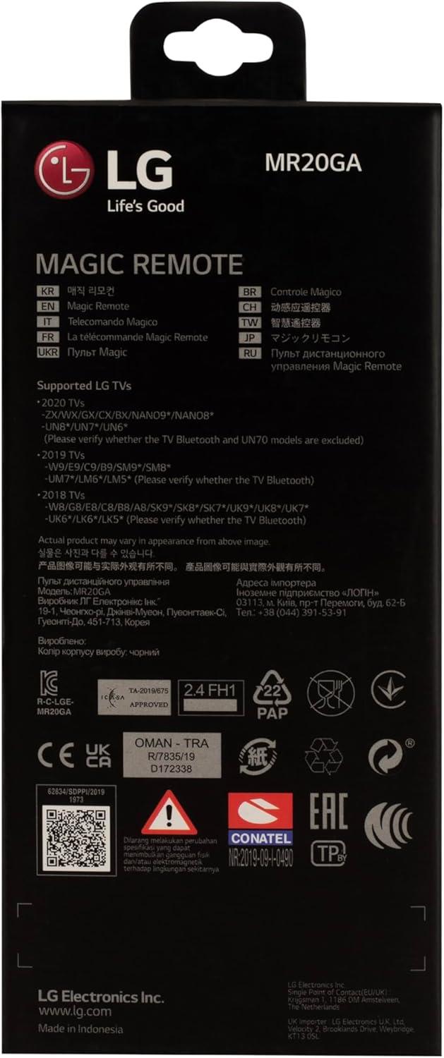 LG Magic Remote Control 2020 model LG TV compatible - AN-MR20GA