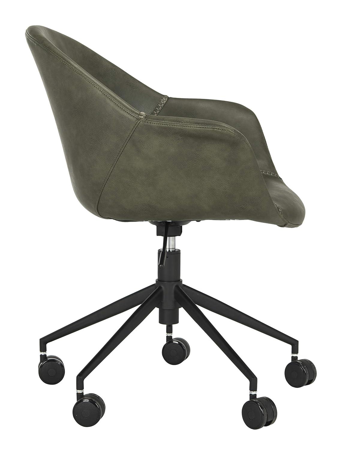 Kealey Swivel Office Chair
