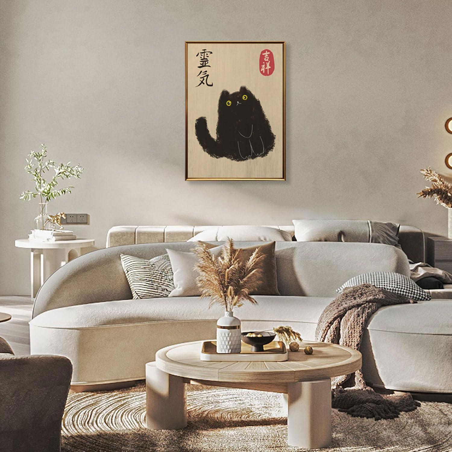 QMV Japanese Vintage Black Cat Reiki Canvas Art Print, Cute Cat Wall Decoration, 12x16 inches, Unframed