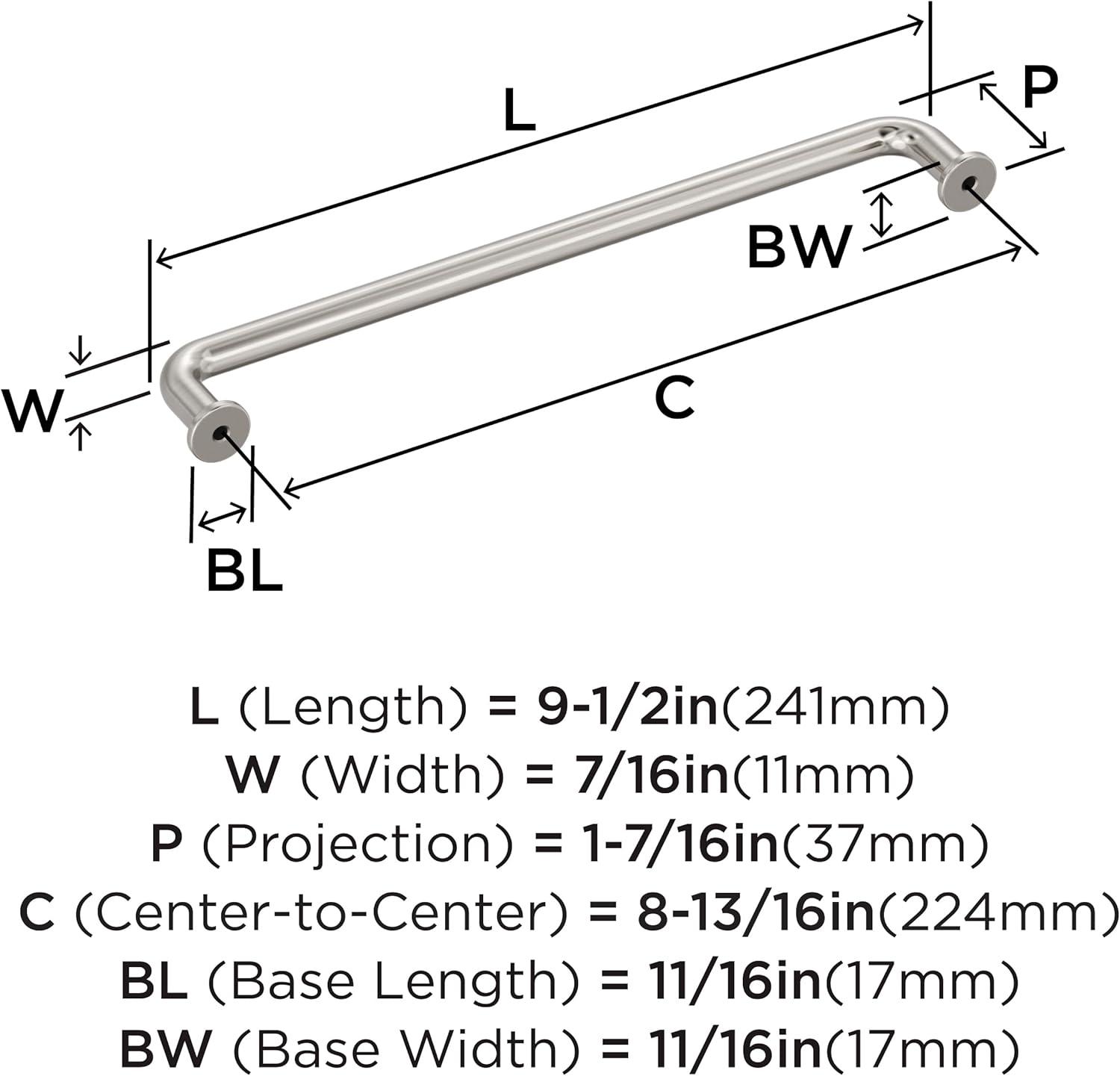 Amerock Factor Cabinet or Drawer Pull