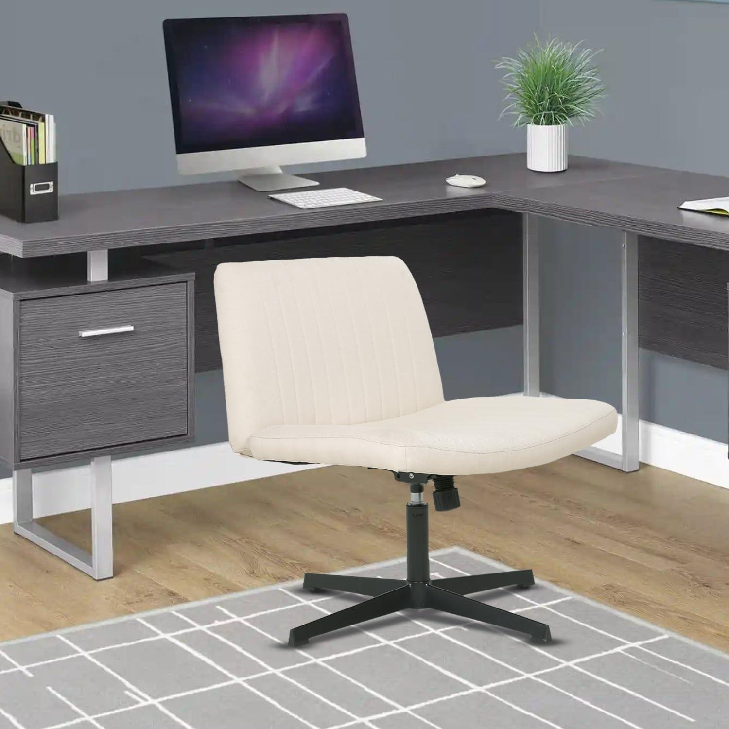 Beige Ergonomic Armless Swivel Task Chair with Metal Base