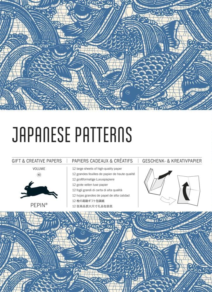 Japanese Patterns Blue and Beige High-Quality Gift Paper Book