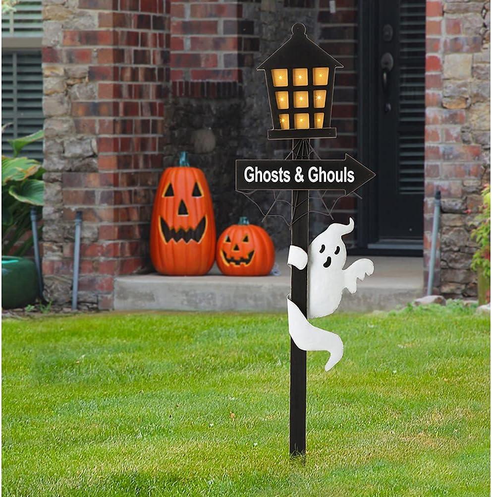 LED Lighted Halloween Haunted House Yard Stake