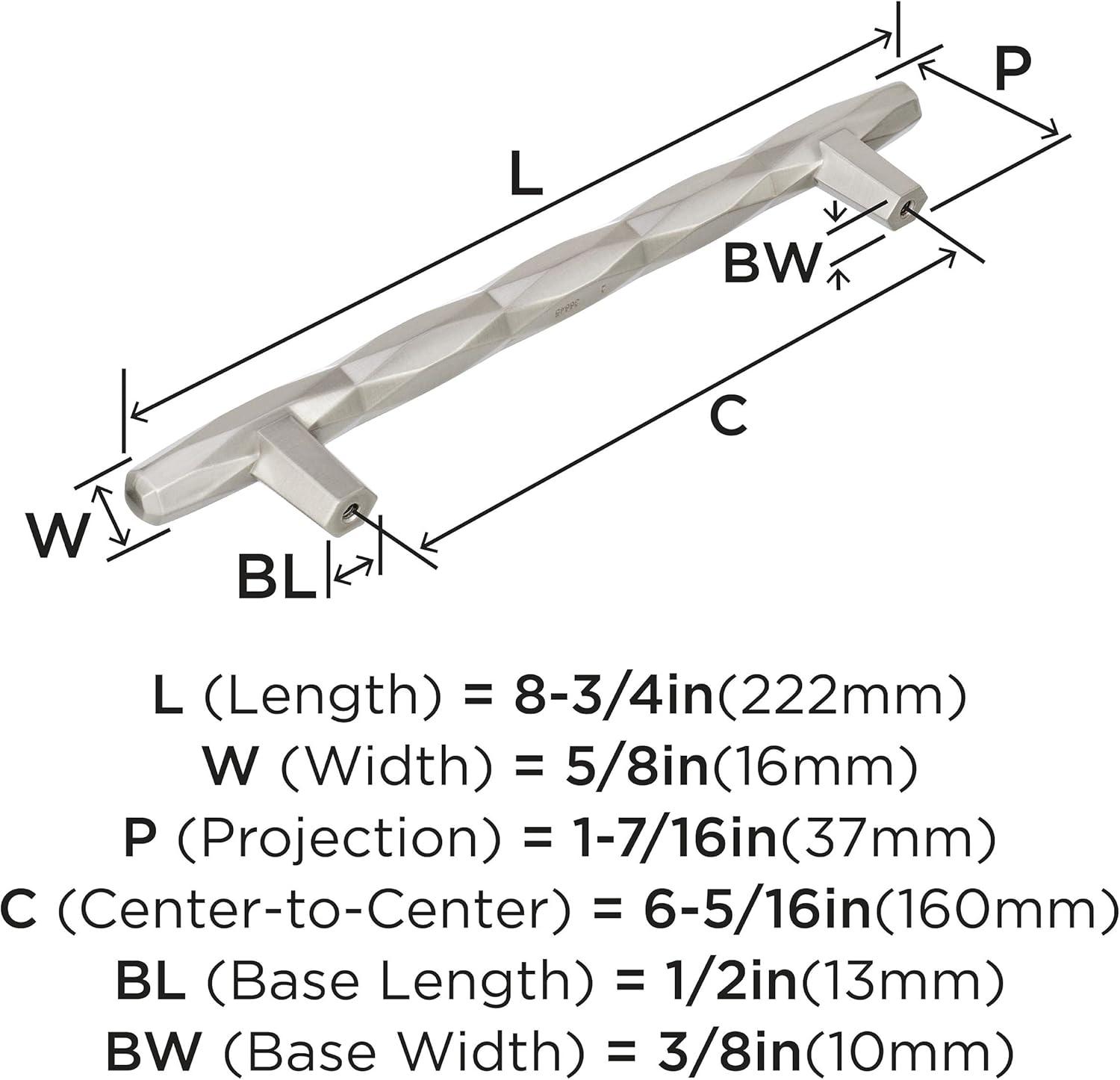 St. Vincent 6 5/16" Center to Center Bar Pull