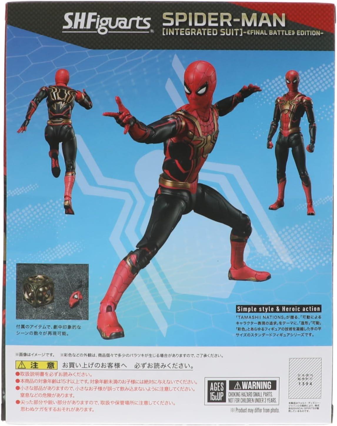 Spider-Man: No Way Home - Spider-Man [Integrated Suit] Final Battle Edition, Bandai Spirits