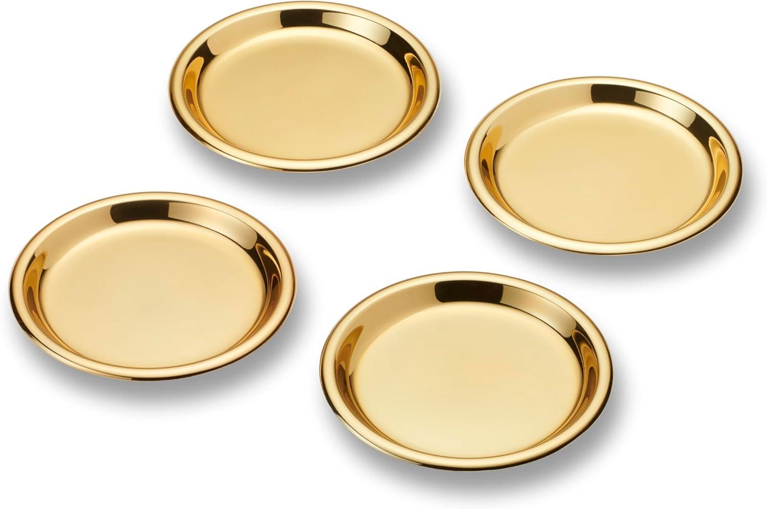Marzia Metal Round 4 Piece Coaster Set (Set of 4)