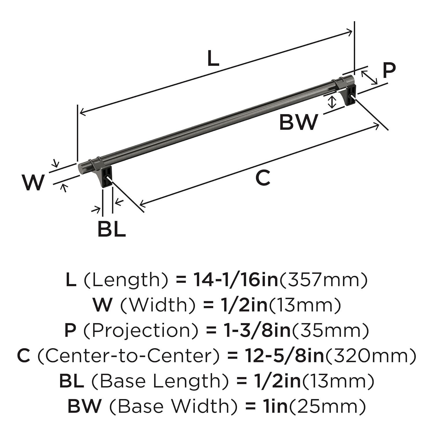 Davenport 12-5/8 inch (320mm) Center-to-Center